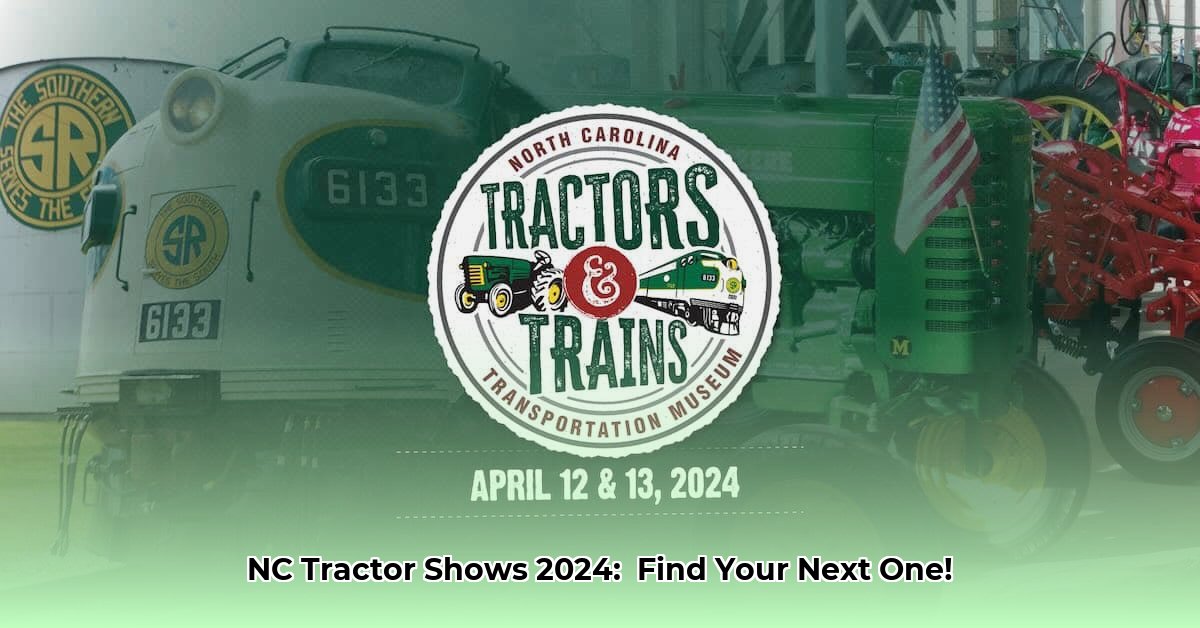 tractor-shows-in-nc-2024